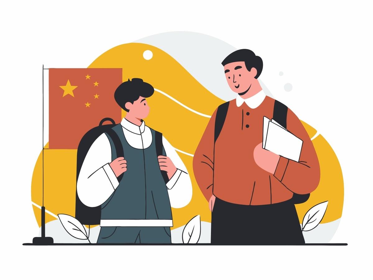 Междометия в китайском языке